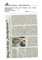 Pressebericht Südwestpresse 10.03.2010
