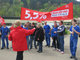 Warnstreik in Wolfach