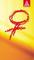 IGMFrauenlogo